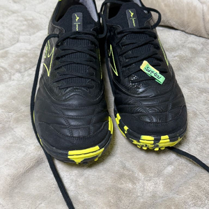 미즈노 모렐리아 살라재팬 tf 풋살화 265 최상급 이미지