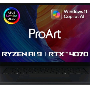 ASUS ProArt P16 라이젠AI9 RTX4070 2TB 64GB 노트북 이미지