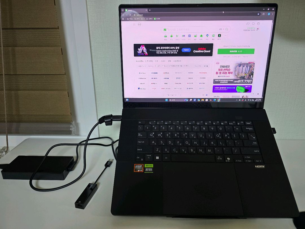 ASUS ProArt P16 라이젠AI9 RTX4070 2TB 64GB 노트북 이미지