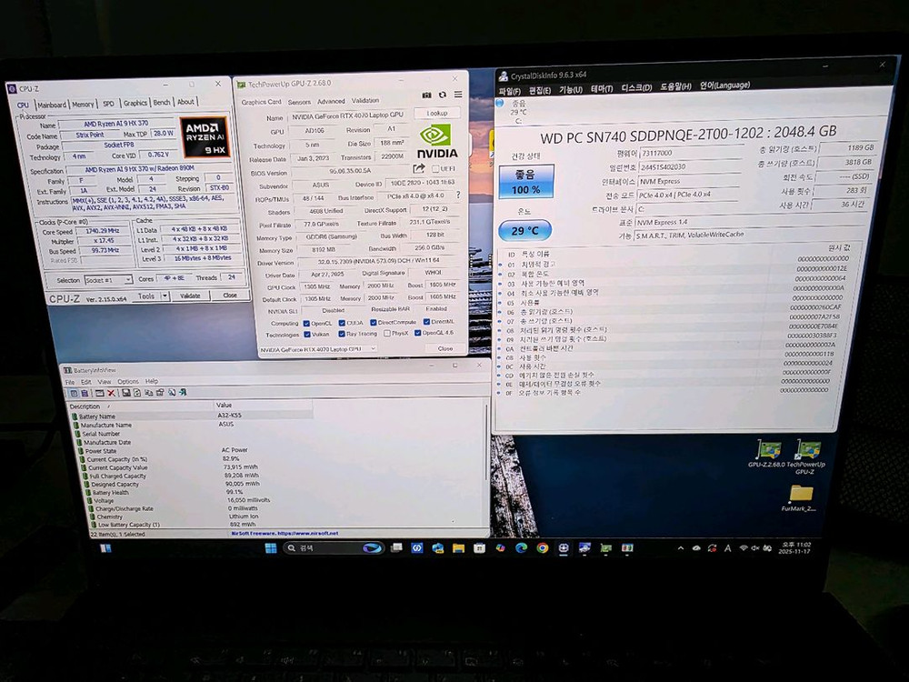 ASUS ProArt P16 라이젠AI9 RTX4070 2TB 64GB 노트북 이미지
