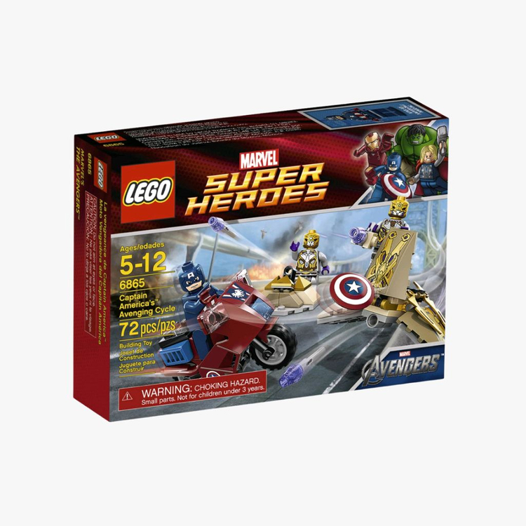 (새제품) 레고 마블 어벤져스1 치타우리 미니피규어+벌크 6865--2