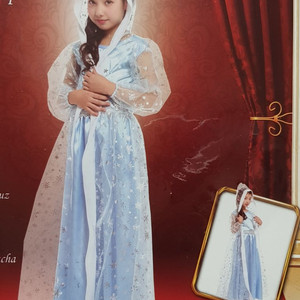 겨울왕국 엘사2드레스/L 할로윈 코스튬 의상 이미지