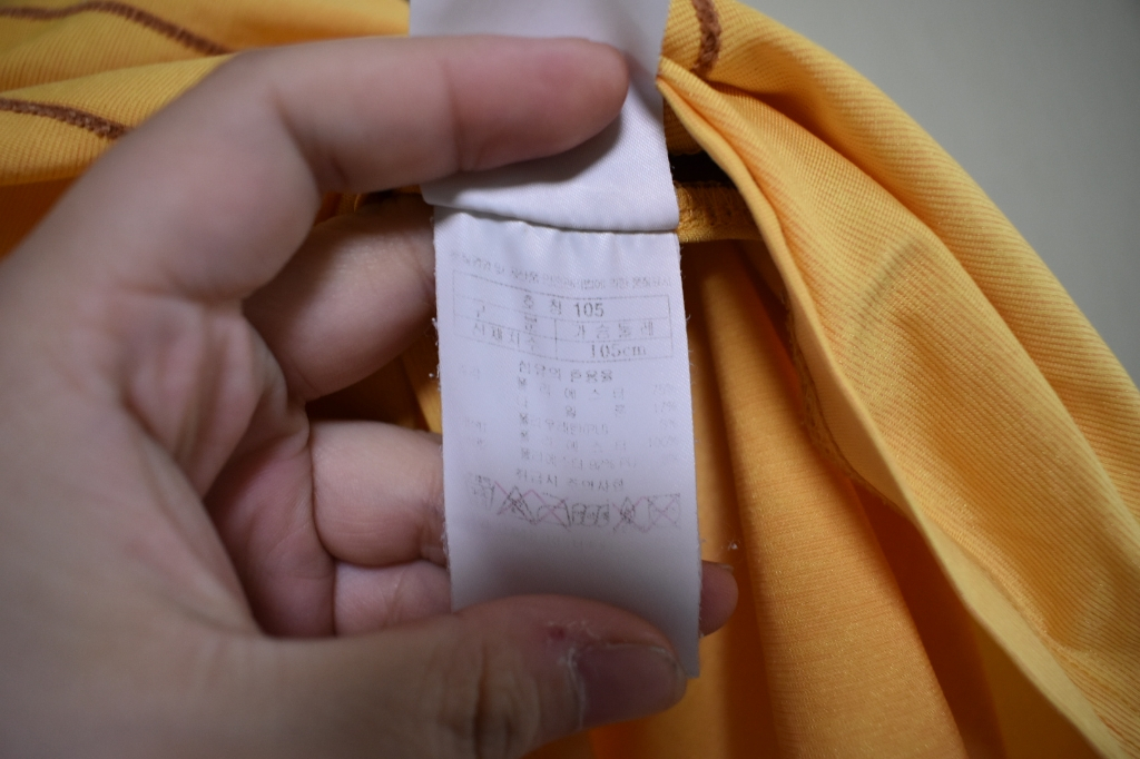 블랙야크 남성 반팔티셔츠(105) 이미지