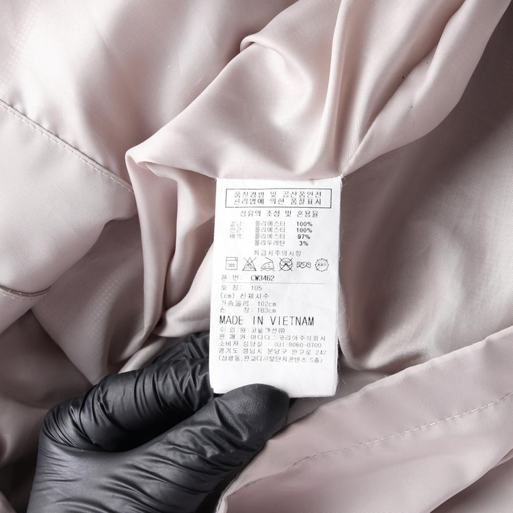 [XL]리복 베이지 롱 바람막이 블루종 집업점퍼--6