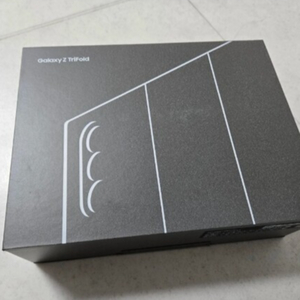 z폴드트라이폴드
