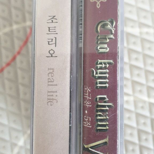 조트리오,조규찬5집 카세트테이프일괄 이미지