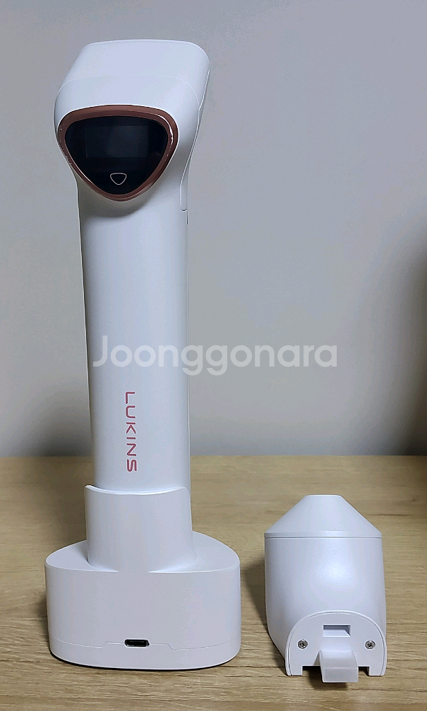 루킨스 레이저 피부관리기--2