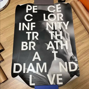 지드래곤 피스마이너스원 전시회 메인 포스터