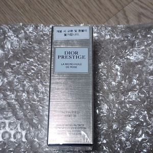 디올 프레스티지 라 마이크로 액티베이티드 세럼