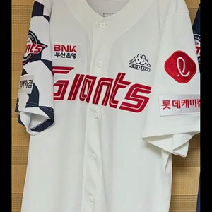 2023 롯데자이언츠 전준우 유니폼 프로페셔널