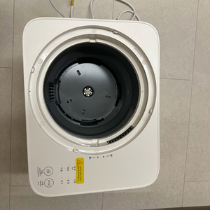 쉘퍼 음식물 처리기