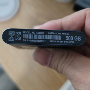 삼성 포터블 SSD T5 500GB