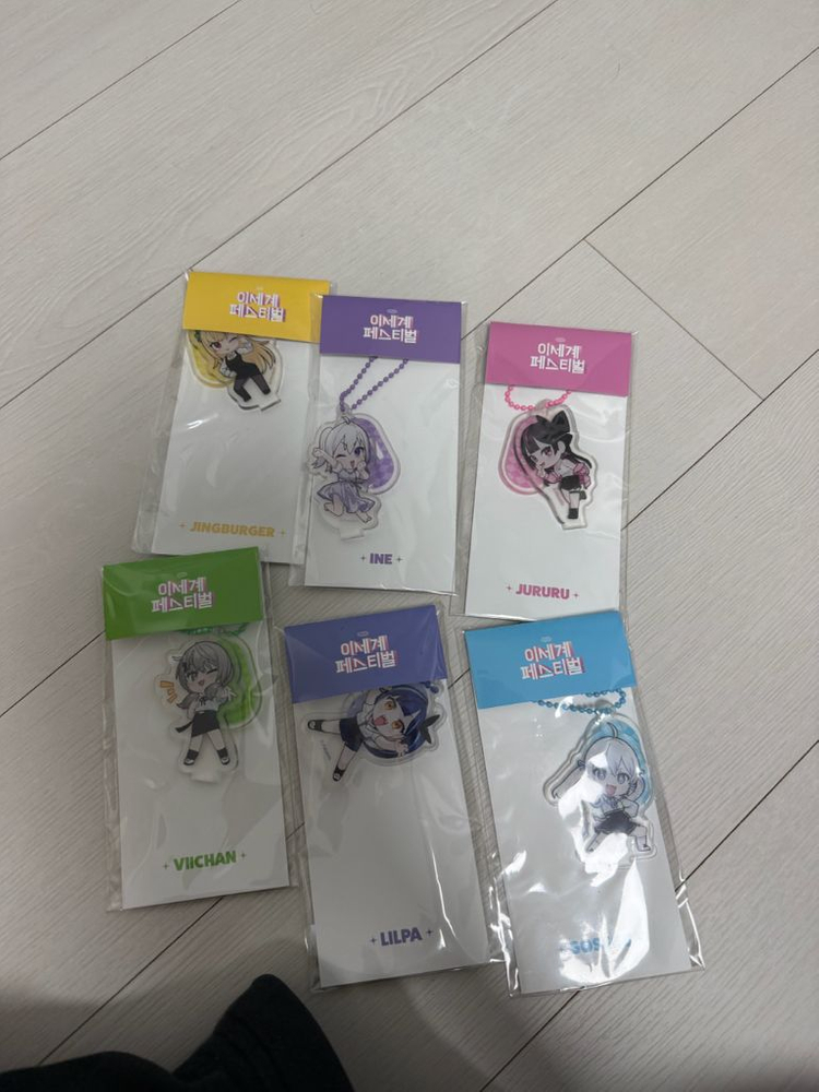 이세돌 굿즈(이세페,마세돌) 우왁굳 굿즈(눕프핵 하늘,베이지) 차가리도 있음 이미지