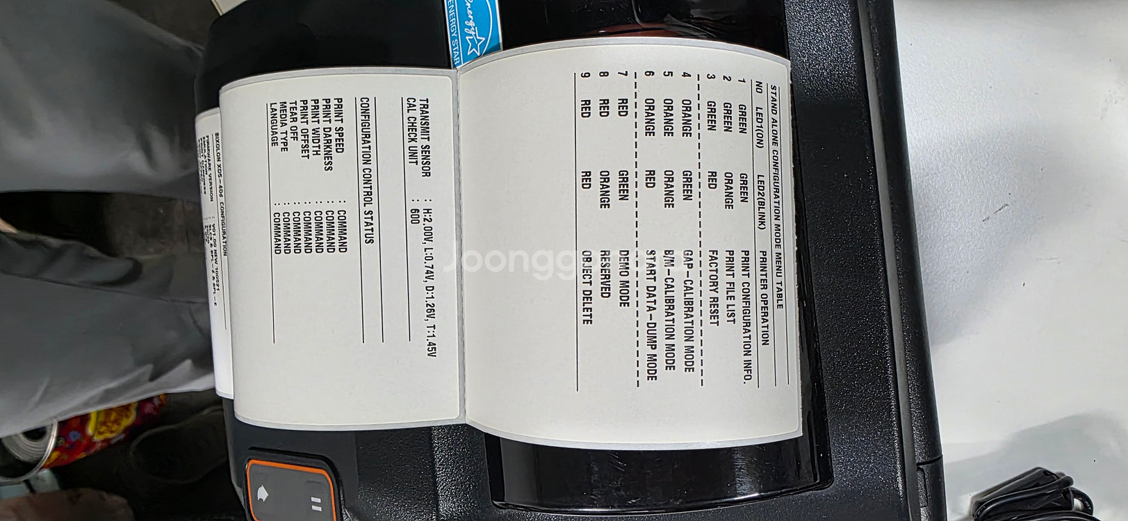 [빅솔론] XD5-40d 바코드프린터 (SRP-770II 대체모델)(중고)--5