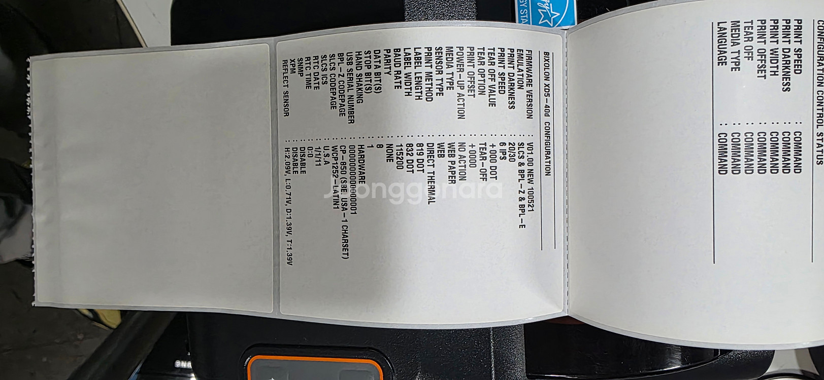 [빅솔론] XD5-40d 바코드프린터 (SRP-770II 대체모델)(중고)--4