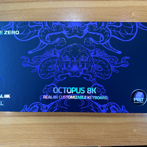 아즈라 기계식 키보드 OCTOPUS 8K 옥토퍼스 미개봉