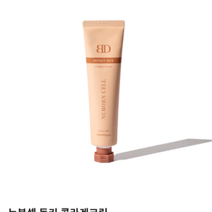 블랑두부 동키크림