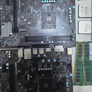 5600g cpu, msi b450 apromax, ddr4 ram 16g 32g 팝니다