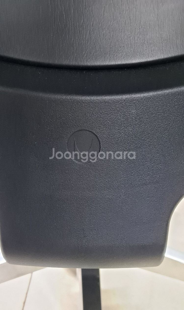 허먼밀러 베루스 가죽 의자--6