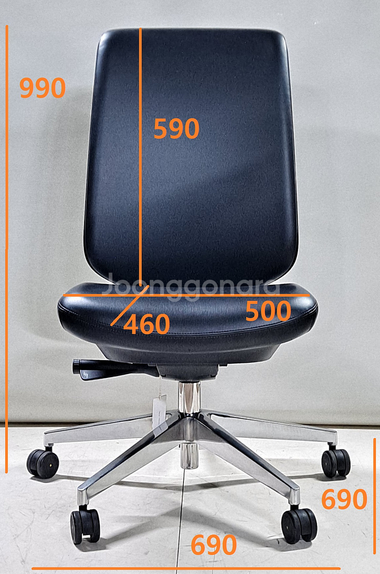 허먼밀러 베루스 가죽 의자--9