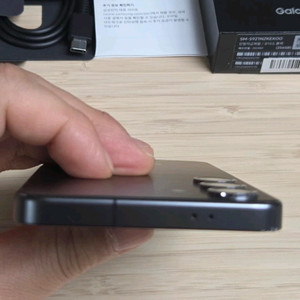 s24 오닉스 블랙 256기가 팝니다.