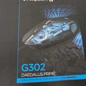 로지텍 G302 다에다루스 프라임 게이밍 마우스 미개봉