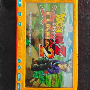 PSP3000 64G 드래곤볼 오렌지 스킨