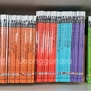 아람 인물 세미나 개정판!!