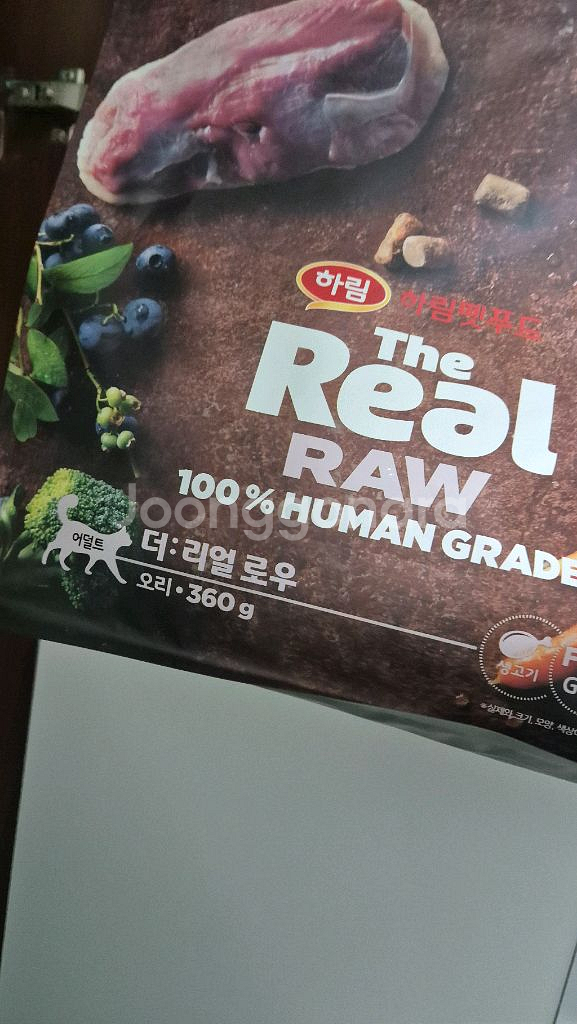 더리얼로우 캣 오리 어덜트 360g--1