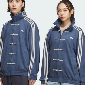 아디다스 중티다스 차이나 트랙탑 져지 삽니다 구해요 이미지