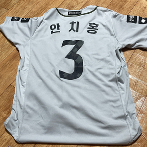 25한화 이글스 밀리터리 어센틱 안치홍마킹