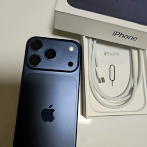 아이폰17프로 256기가 자급제