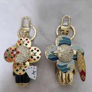 루이비통 비비앤 키링