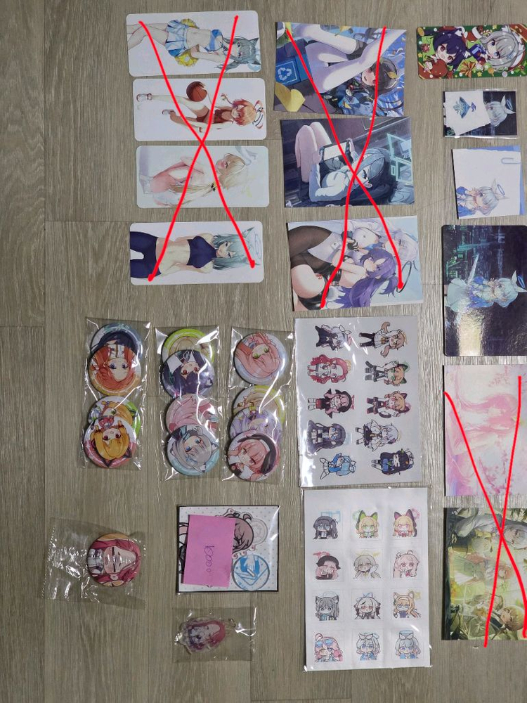 블루아카이브, 주문은 토끼입니까? 굿즈 싸게 팝니다 이미지