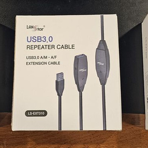 USB3.0 리페어 케이블 3개 세트