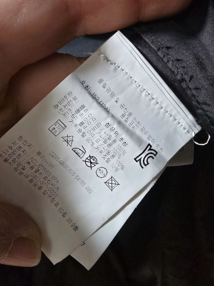 몽클레어 키즈 샤르팔 롱패딩 블랙 12--5