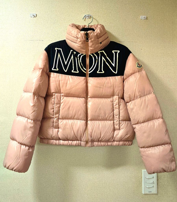 몽클레어 키즈 게르스 구스패딩 12--2