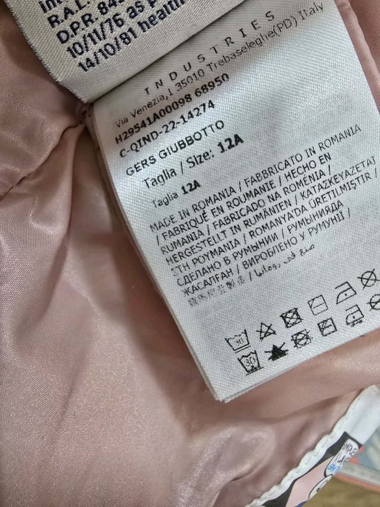 몽클레어 키즈 게르스 구스패딩 12--7