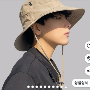 (새상품) 낚시 등산 캠핑 모자 시원한 메쉬 와이드 챙 넓은 사파리모자