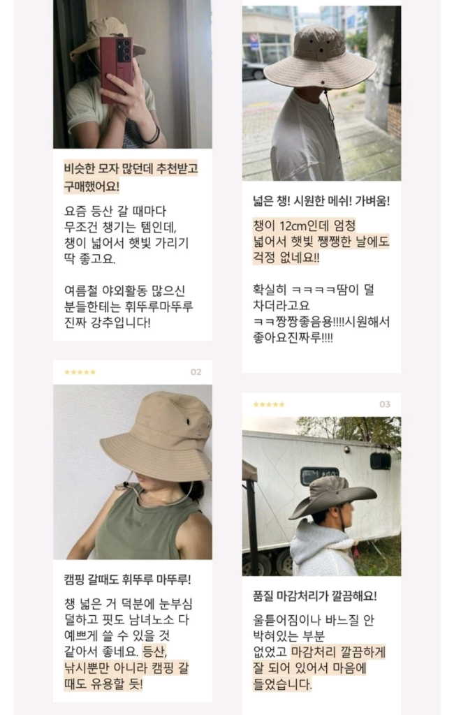 (새상품) 낚시 등산 캠핑 모자 시원한 메쉬 와이드 챙 넓은 사파리모자--1