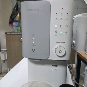 쿠쿠인스퓨어 얼음정수기