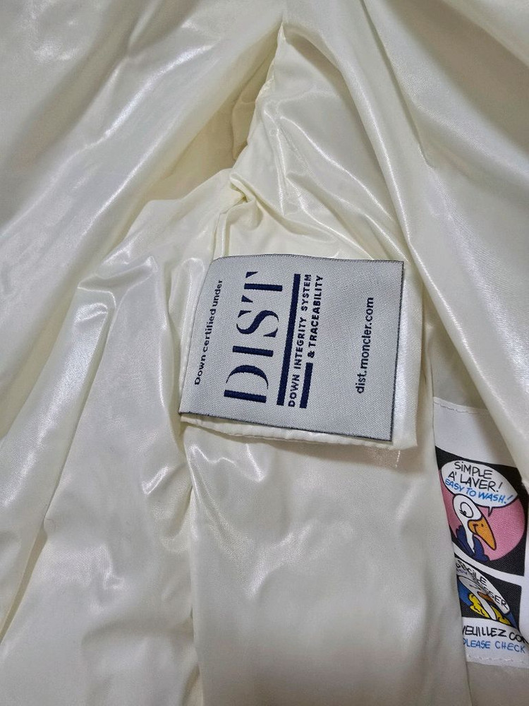 몽클레어 키즈 게르스 Gers 숏패딩 12--8