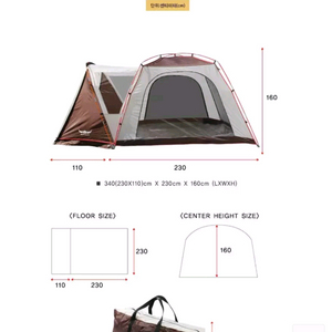 버팔로 캠핑 텐트