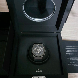 위블로 클래식퓨전 에어로퓨전 블랙매직