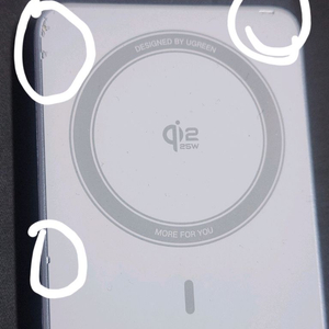 유그린 맥세이프 보조배터리 10000mAh 30W 판매합니다 까짐있어서 싸게판매합니다