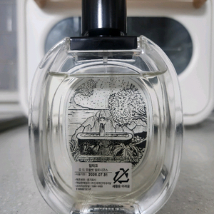 딥디크 필로시코스 edt 100ml