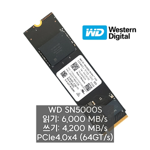 WD SN5000S M.2 NVMe 512GB SSD Gen4 벌크 노트북 데스크탑 PC