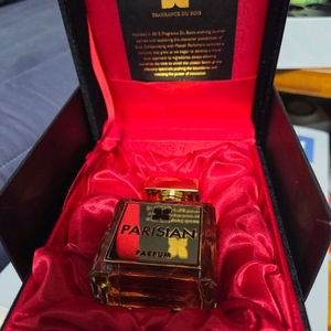 프래그런스 두 부아 파리시안 50ml 국문택