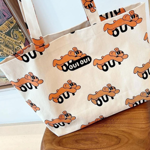 리미떼두두 가방