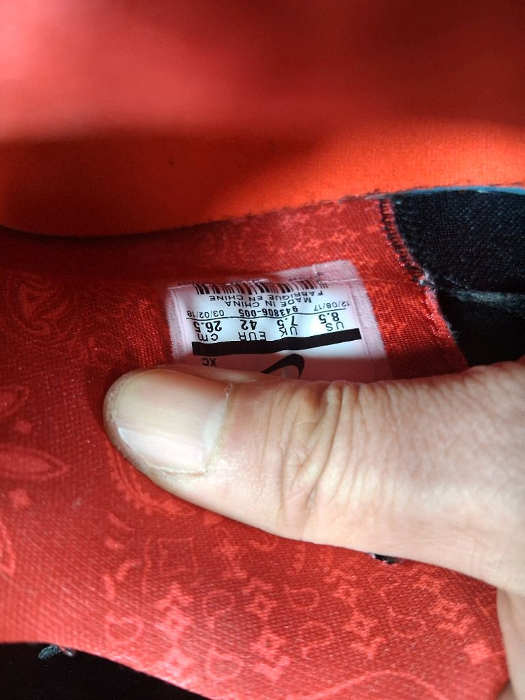 나이키 카이리4 검정 농구화 255~265(택265)--1